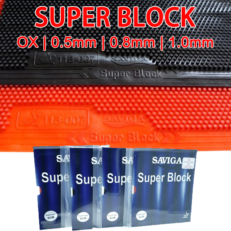 ยางปิงปอง SAVIGA SUPER BLOCK O - Table Tennis Xiom Rubber บทวิจารณ์และราคา