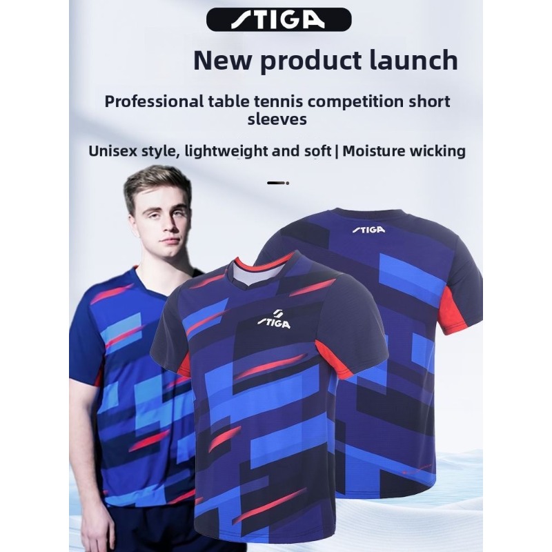 เสื้อเทเบิลเทนนิสสติก้าสำหรับผ - Table Tennis Jacket บทวิจารณ์และราคา