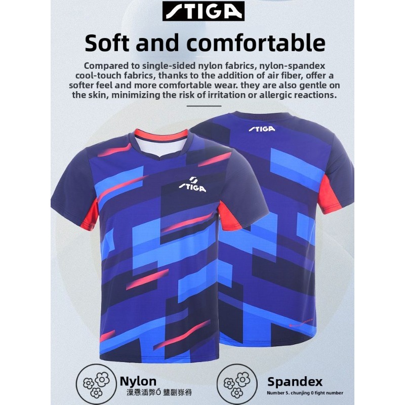 เสื้อเทเบิลเทนนิสสติก้าสำหรับผ - Table Tennis Jacket บทวิจารณ์และราคา