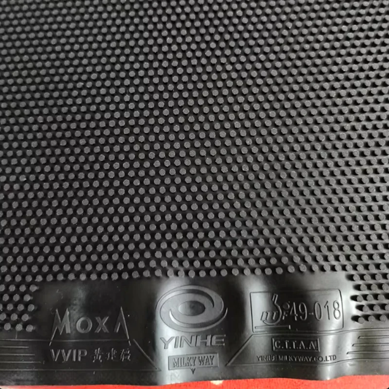 ยางปิงปอง YINHE VVIP Maste Lon - Table Tennis Xiom Rubber บทวิจารณ์และราคา