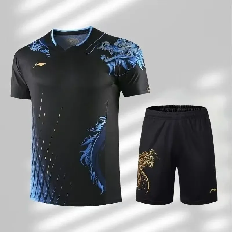 ชุดกีฬาเทเบิลเทนนิสลายมังกร เส - Table Tennis Training บทวิจารณ์และราคา