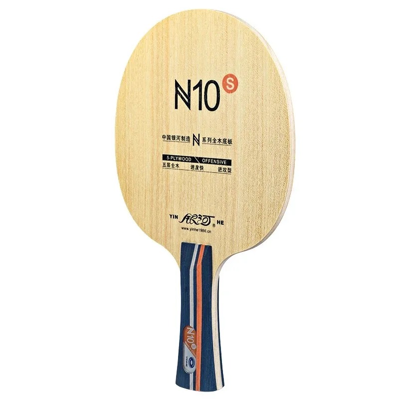 ไม้ปิงปองยี่ห้อ Yinhe รุ่น N10 - Table Tennis Bat Butterfly บทวิจารณ์และราคา