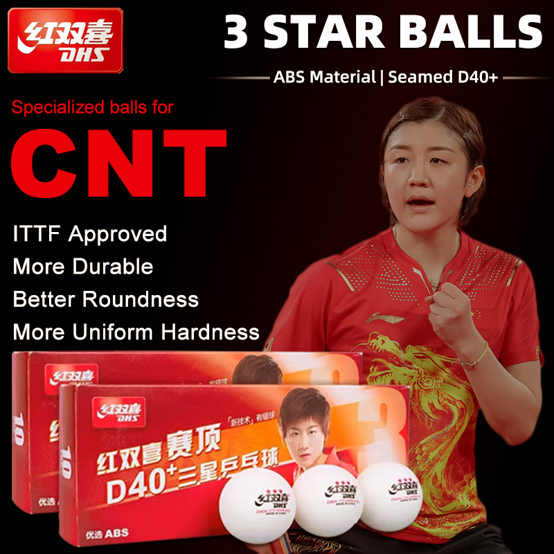 DHS D40 + DJ40 + ลูกปิงปอง 3 ด - Donic Table Tennis Ball บทวิจารณ์และราคา